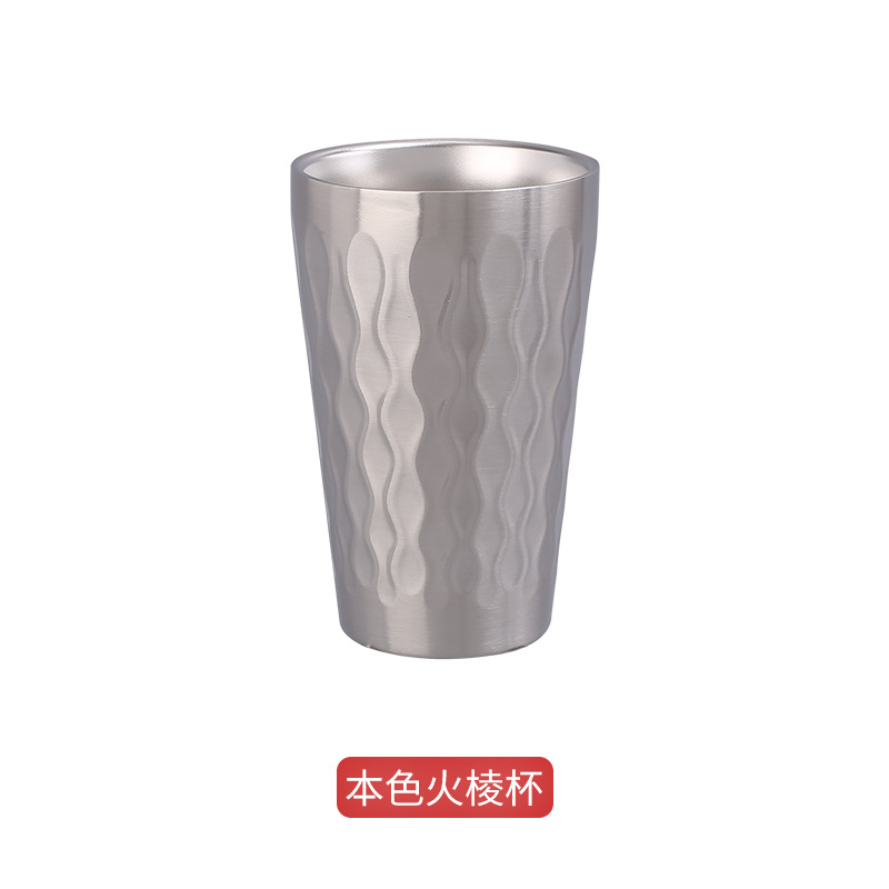 火菱杯