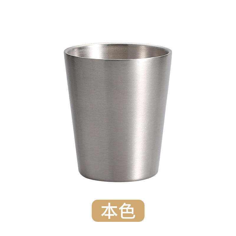双层锥形杯