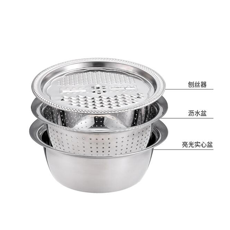 刨丝盆
